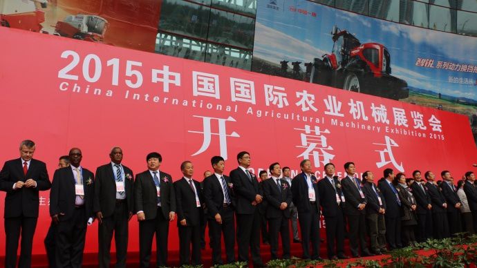 CIAME 2015