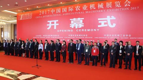 Les représentants du machinisme mondial étaient réunis à Wuhan (Chine) pour le 6<sup>e</sup> sommet Agrievolution. (©Terre-net Média)