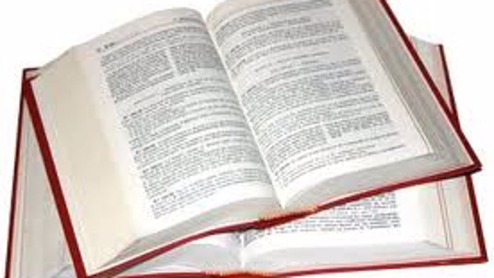 Une autorisation unique pour simplifier la vie des entreprises ?