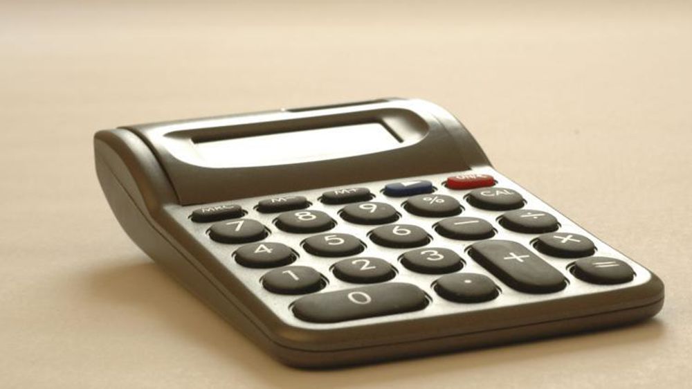 © J.-C. Grelier / GFA