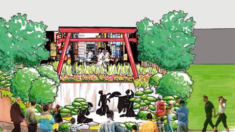 Un espace de 300 m², préparé par les pépinières Ripaud, mettra à l'honneur l'art topiaire en jouant sur le contraste entre le Japon moderne et un jardin japonais traditionnel et zen.PHOTO : RIPAUD