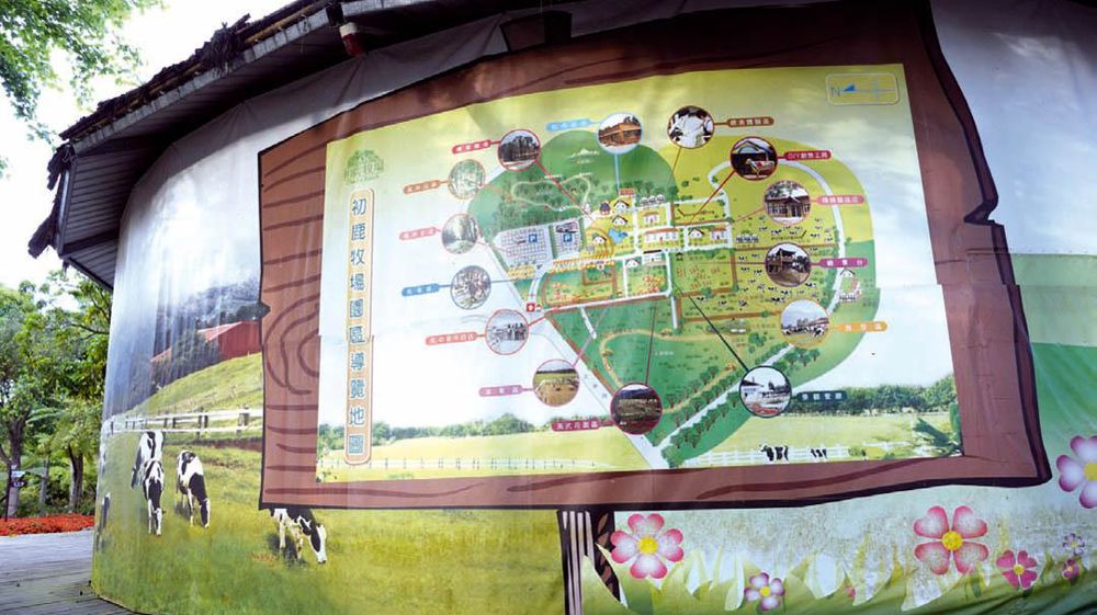 À Taïwan, on n'a pas de pandas mais des idées pour valoriser l'élevage laitier. Pour en savoir plus : www.chuluranch.com. Les clips sont longs à charger mais impressionnants