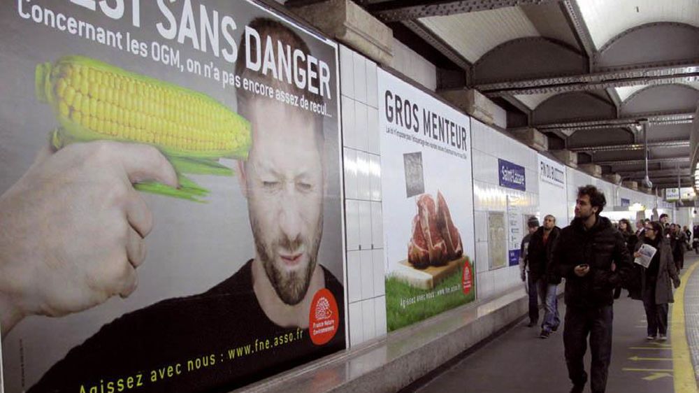 © JEAN-CLAUDE GRELIER/GFA