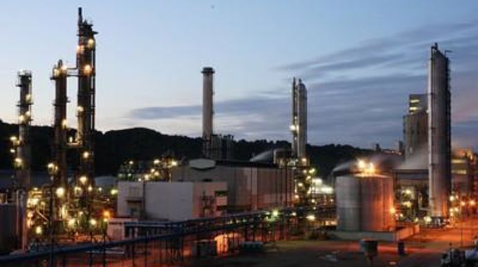 Le site de Grand-Quevilly, en Seine-Maritime (photo), et celui de Grandpuits, en Seine-et-Marne, forment l'outil industriel de GPN.J.  RAVERDY