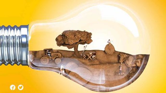 Rendez-vous le 11 juin, à Paris, pour connaître les lauréats des premiers Trophées 2015 de la coopération agricole. Rendez-vous le 11 juin, à Paris, pour connaître les lauréats des premiers Trophées 2015 de la coopération agricole.