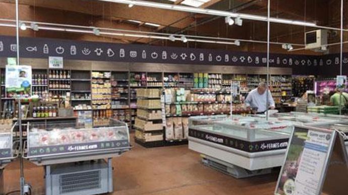 L'espace alimentaire approvisionné par « les Fermes d'ici » est inauguré ce vendredi 12 mai dans le Gamm vert de Sainte-Marie-des-Champs en Seine-Maritime. © HDMEDIA / Jardinerie de la Fourche L'espace alimentaire approvisionné par « les Fermes d'ici » est inauguré ce vendredi 12 mai dans le Gamm vert de Sainte-Marie-des-Champs en Seine-Maritime. © HDMEDIA / Jardinerie de la Fourche