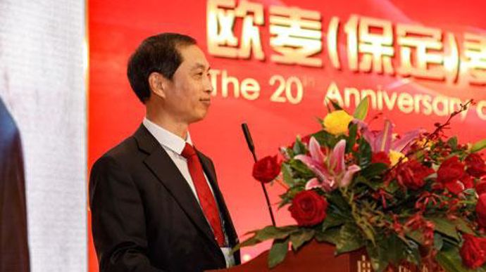 La célébration des vingt ans de Malteurop en Chine a été ponctuée de nombreuses interventions dont celle de Zhenglong Yang, directeur général de la filiale chinoise. (© Malteurop) La célébration des vingt ans de Malteurop en Chine a été ponctuée de nombreuses interventions dont celle de Zhenglong Yang, directeur général de la filiale chinoise. (© Malteurop)