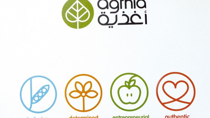 Une usine ultramoderne de 25 millions d'euros.C. DEQUIDT