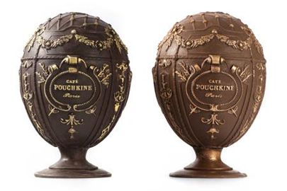 Pâques 2018, café Pouchkine (Photo : Latoque.fr). Pâques 2018, café Pouchkine (Photo : Latoque.fr).