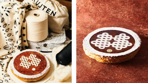 À l’occasion de sa collaboration avec Kujten, Dalloyau cache 15 fèves gagnantes dans ses galettes À l’occasion de sa collaboration avec Kujten, Dalloyau cache 15 fèves gagnantes dans ses galettes
