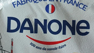 Le géant agroalimentaire français a annoncé avoir obtenu « les autorisations réglementaires russes requises » pour céder sa filiale en Russie. Le géant agroalimentaire français a annoncé avoir obtenu « les autorisations réglementaires russes requises » pour céder sa filiale en Russie.