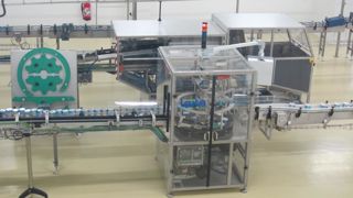 Usine Laïta à Créhen (Côtes-d'Armor)