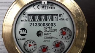 La priorité consiste à enregistrer précisément les relevés du compteur d'eau pour les comparer aux références de consommation. La priorité consiste à enregistrer précisément les relevés du compteur d'eau pour les comparer aux références de consommation.