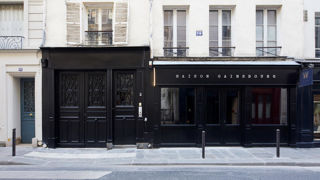 La Maison Gainsbourg et son musée, deux lieux à ne pas manquer pour les fans de l'artiste et de Jane Birkin. La Maison Gainsbourg et son musée, deux lieux à ne pas manquer pour les fans de l'artiste et de Jane Birkin.