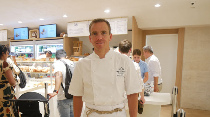 La Boulangerie du Louvre : un fournil bâti sous la Pyramide - Actualités