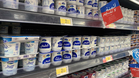 Les perspectives de commerce de produits laitiers sont malmenées par des tensions géopolitiques avec plusieurs partenaires privilégiés de la France, comme l'Algérie, les États-Unis et la Chine.
