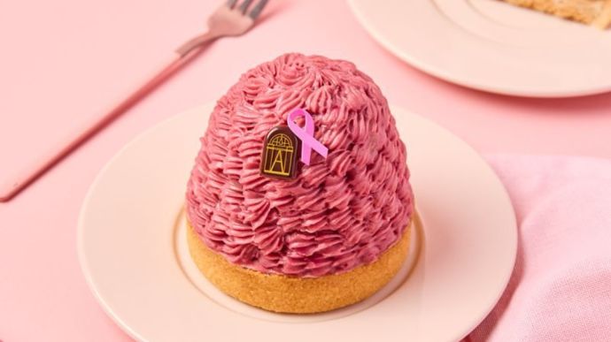 Artisans et réseaux de boulangeries s'engagent pour Octobre rose - Pâtisserie