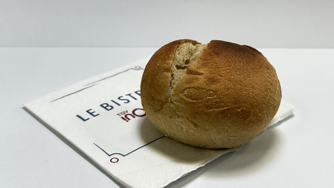 Quel pain mange-t-on dans le train ? - Pain
